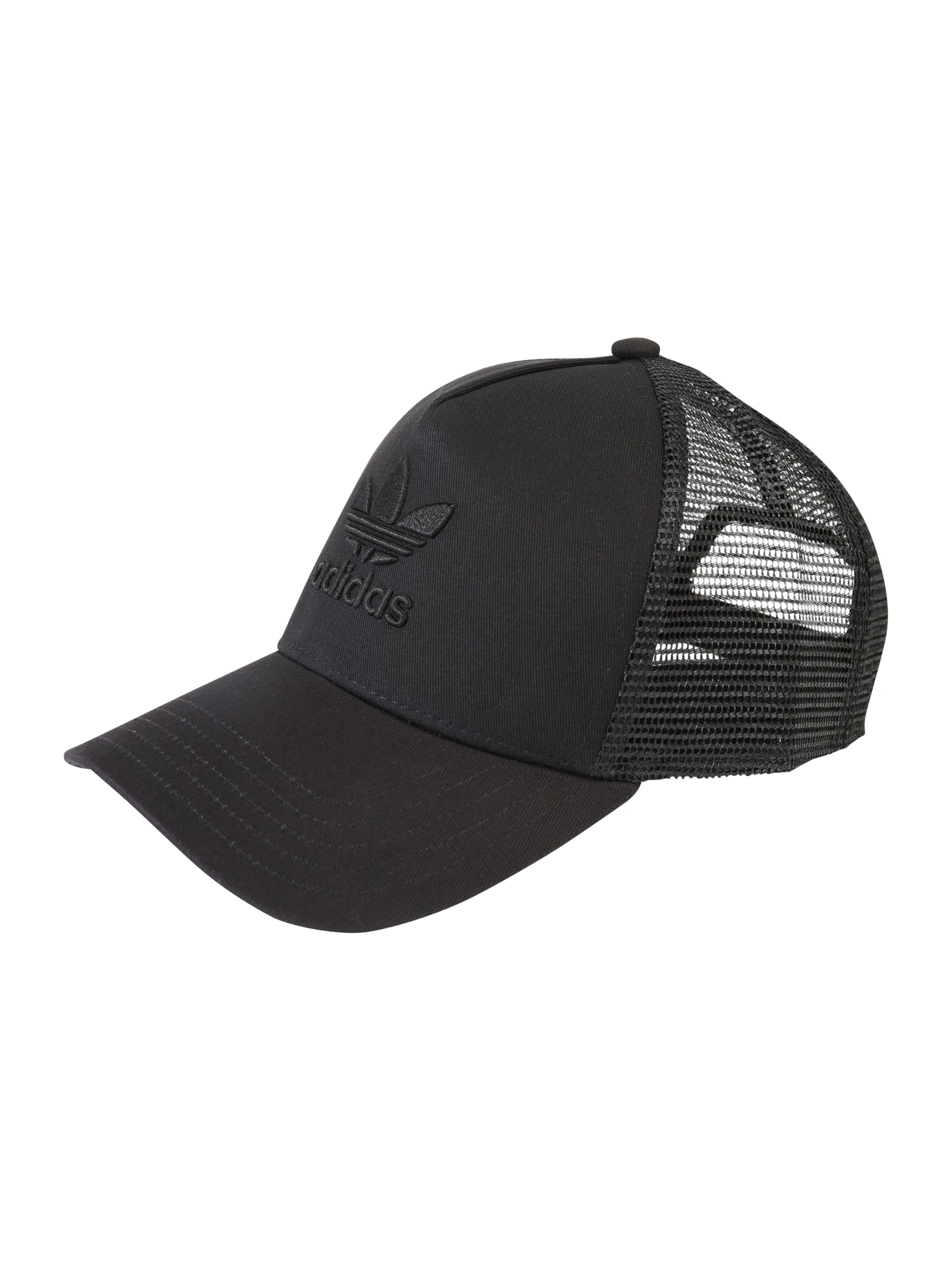 ADIDAS ORIGINALS Kapa  črna