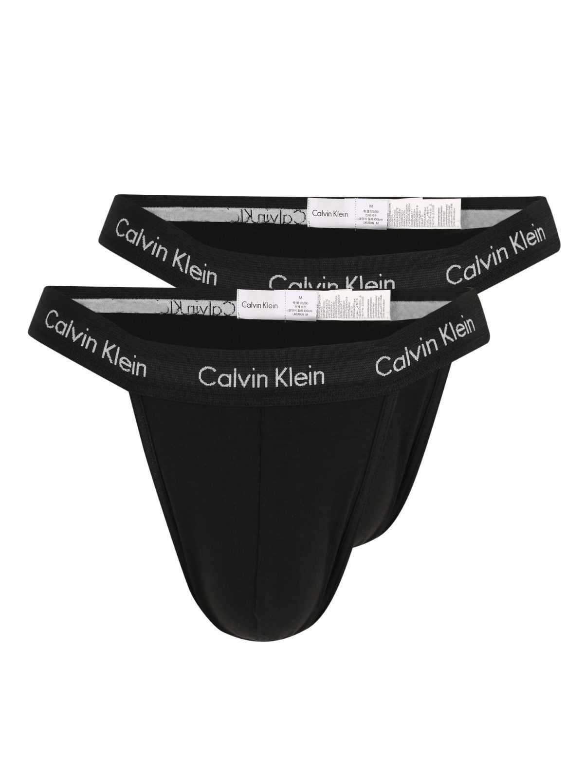 Calvin Klein Underwear Spodnje hlačke 'THONG'  črna