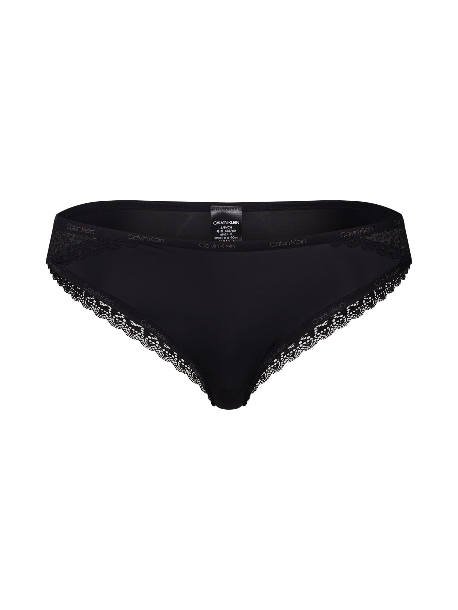 Calvin Klein Underwear Spodnje hlačke  črna