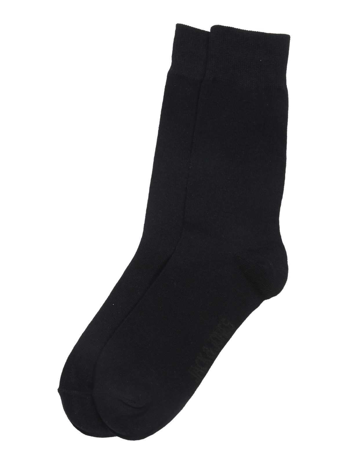JACK & JONES Nogavice  temno modra