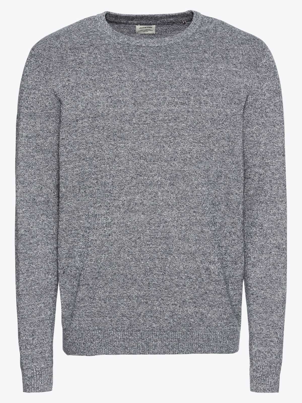 JACK & JONES Pulover  pegasto siva