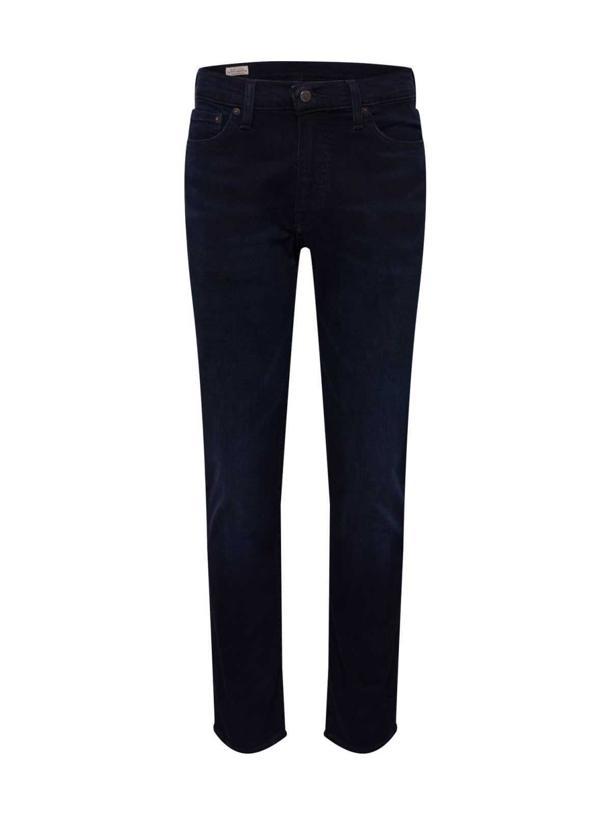 LEVI'S Kavbojke '511™ SLIM FIT'  moder denim