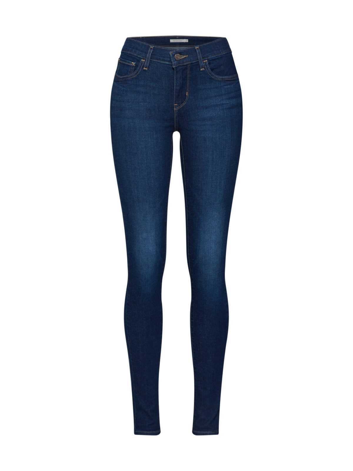 LEVI'S Kavbojke '710™ SUPER SKINNY'  moder denim