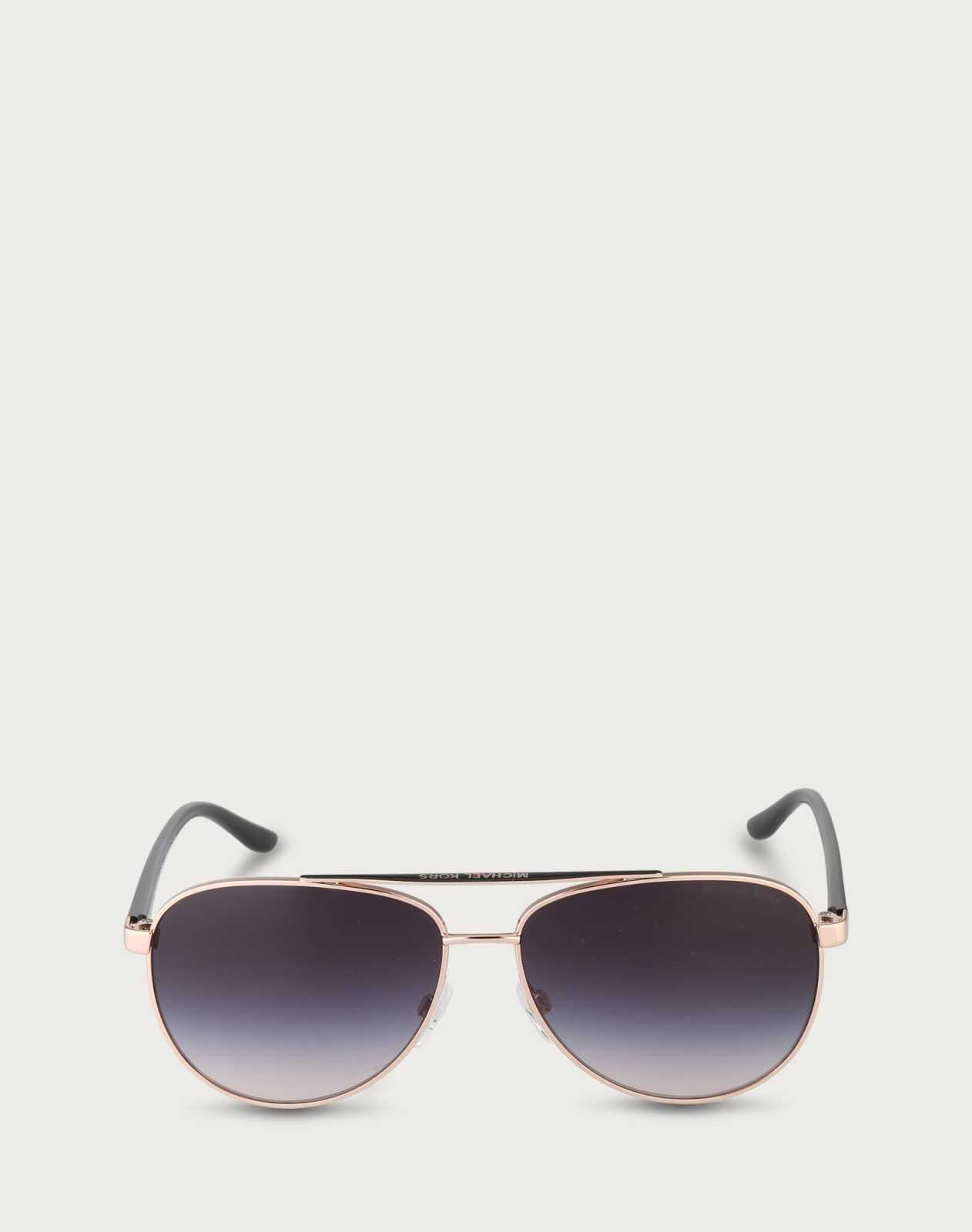 Michael Kors Sončna očala 'Hvar'  siva / rosé