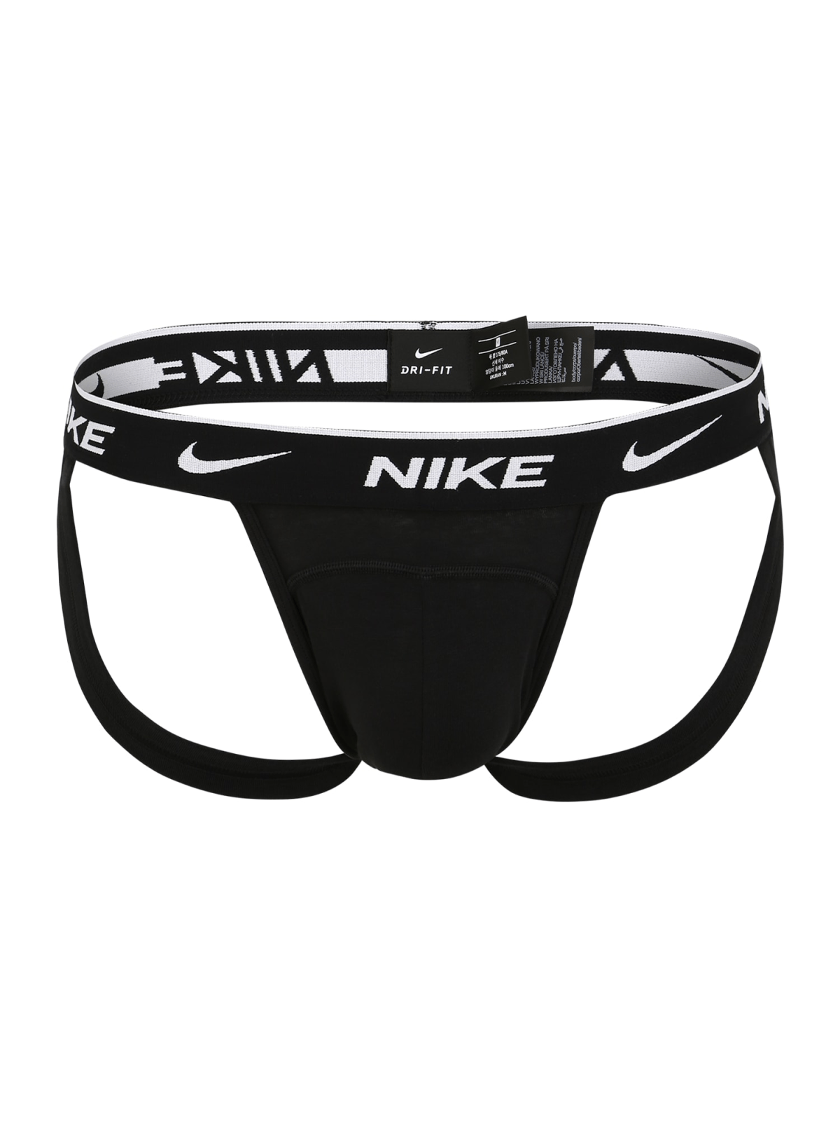 NIKE Športne spodnjice  črna / bela