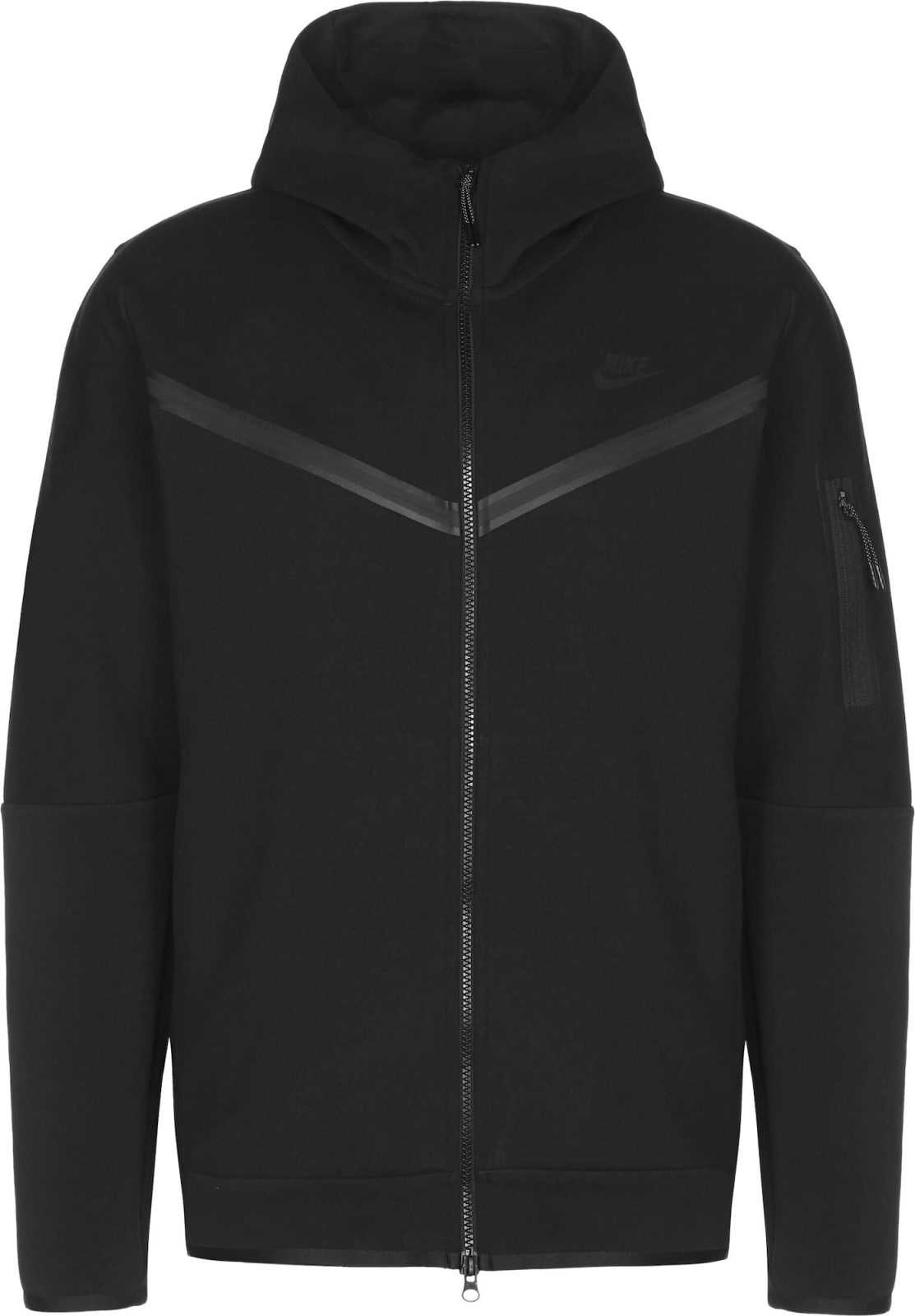 Nike Sportswear Jopa na zadrgo  črna
