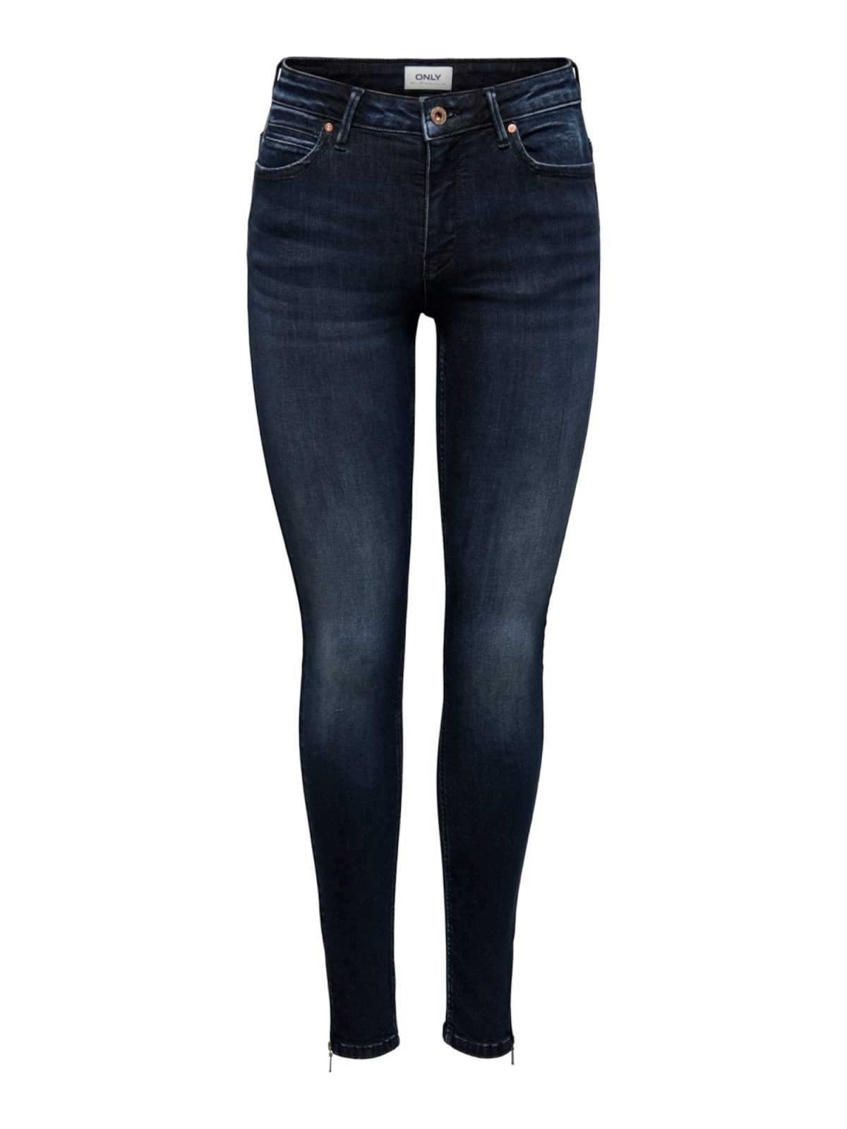ONLY Kavbojke 'KENDELL'  moder denim