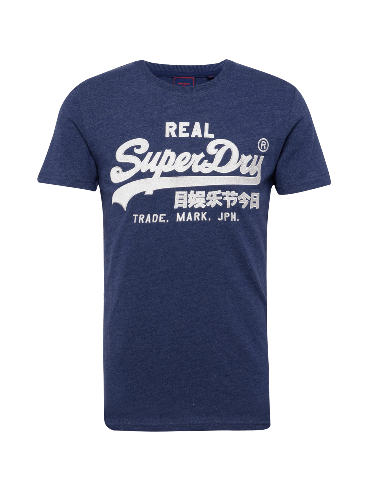 Superdry Majica  temno modra / bela