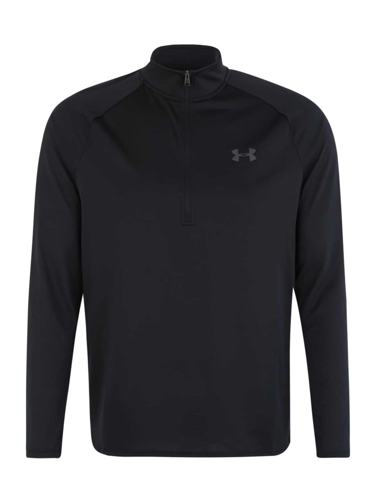UNDER ARMOUR Funkcionalna majica 'Tech'  siva / črna