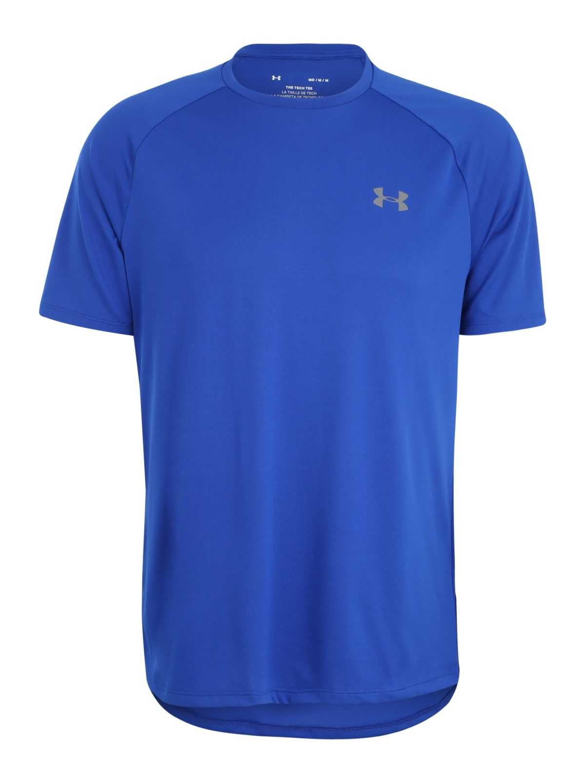 UNDER ARMOUR Funkcionalna majica  modra / siva