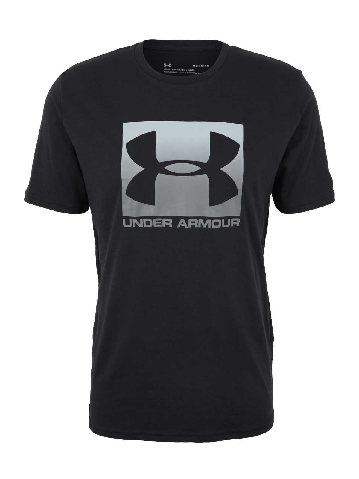 UNDER ARMOUR Funkcionalna majica  svetlo siva / črna