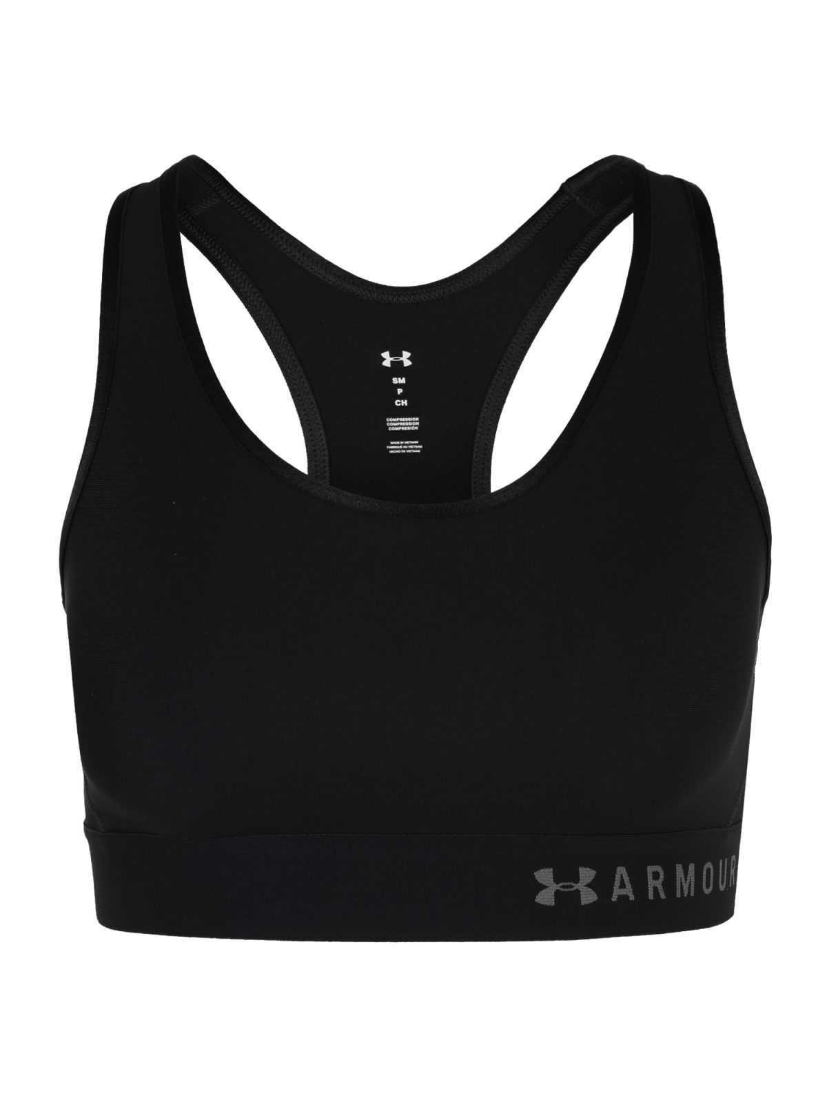 UNDER ARMOUR Športni nederček 'Armour'  siva / črna