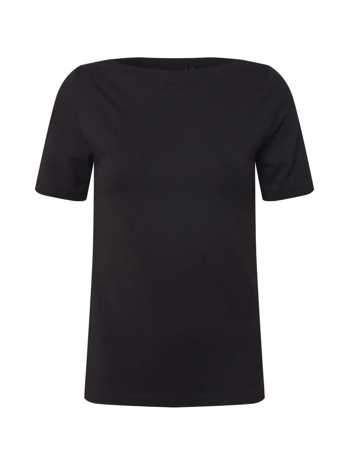 VERO MODA Majica 'Panda'  črna