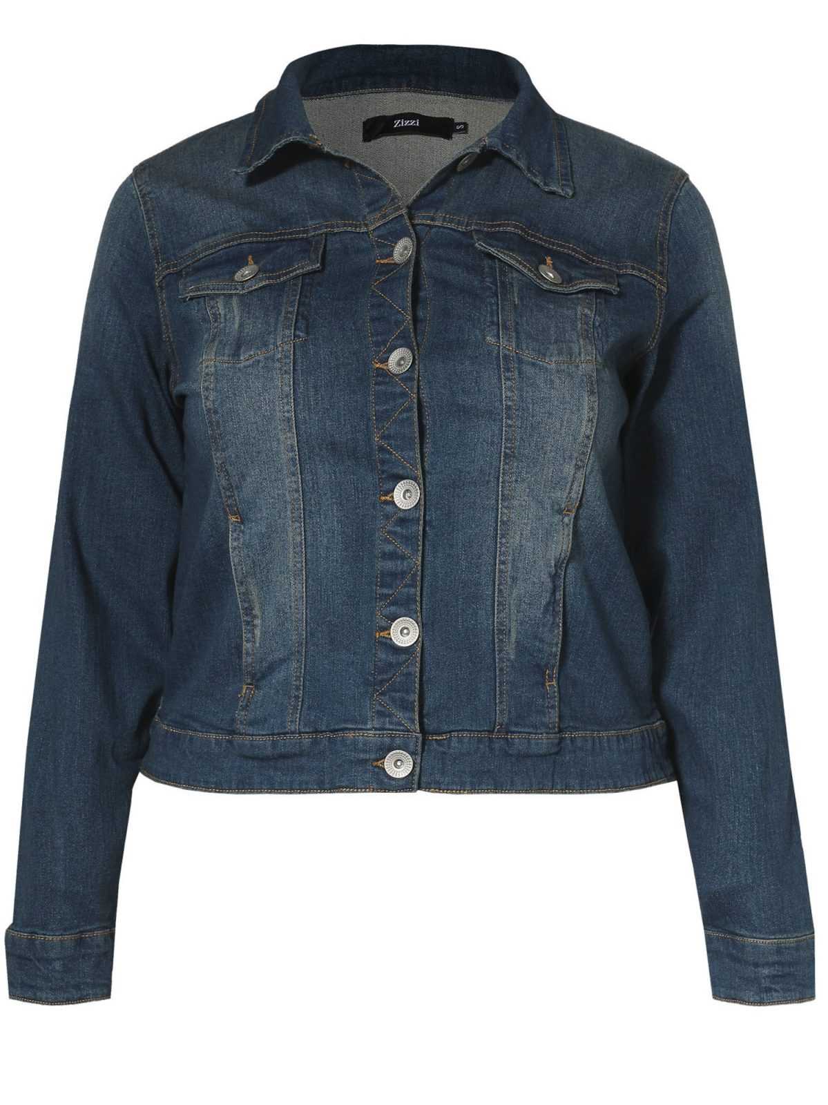 Zizzi Prehodna jakna  moder denim