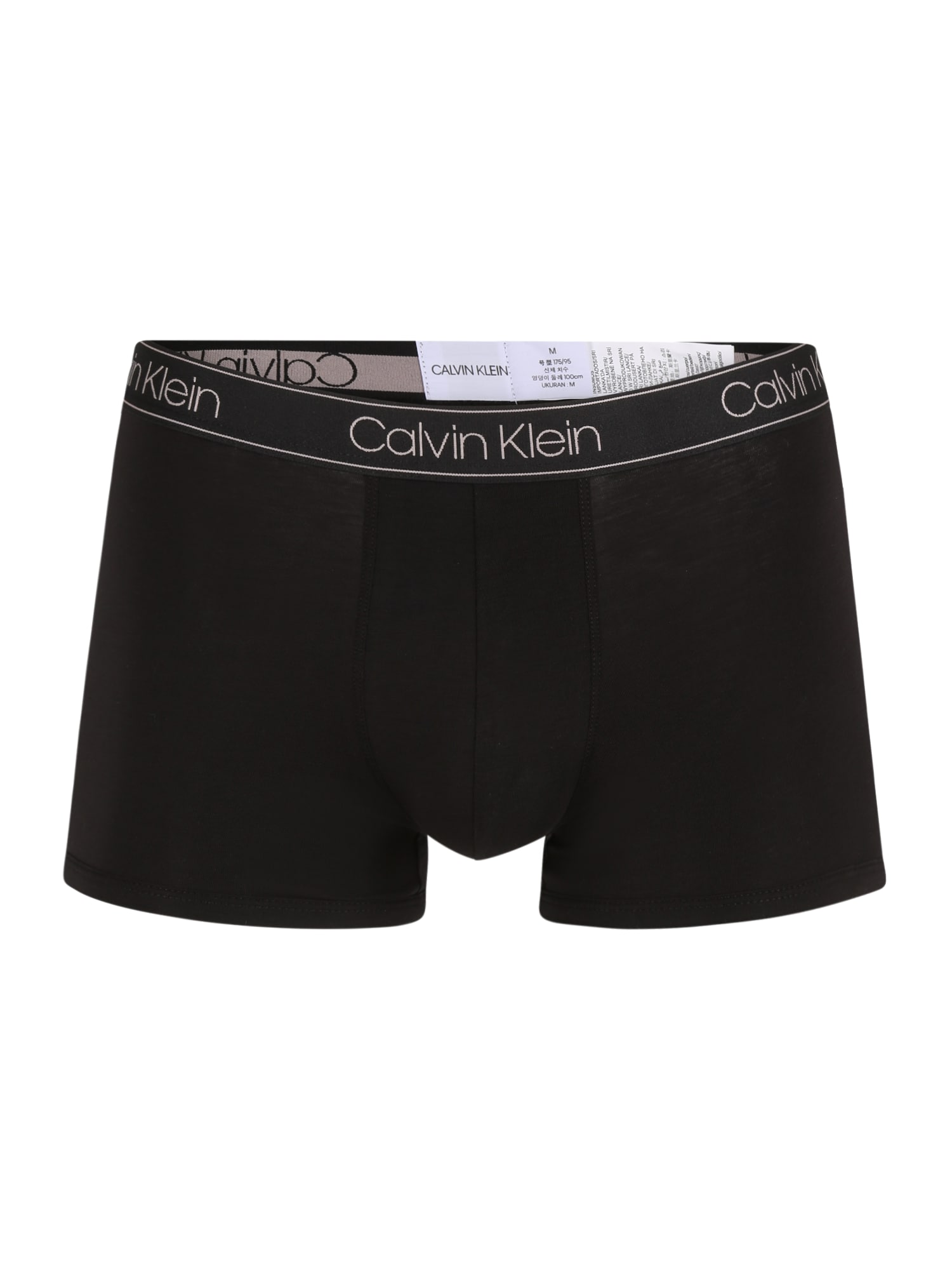Calvin Klein Underwear Boksarice  črna / bela