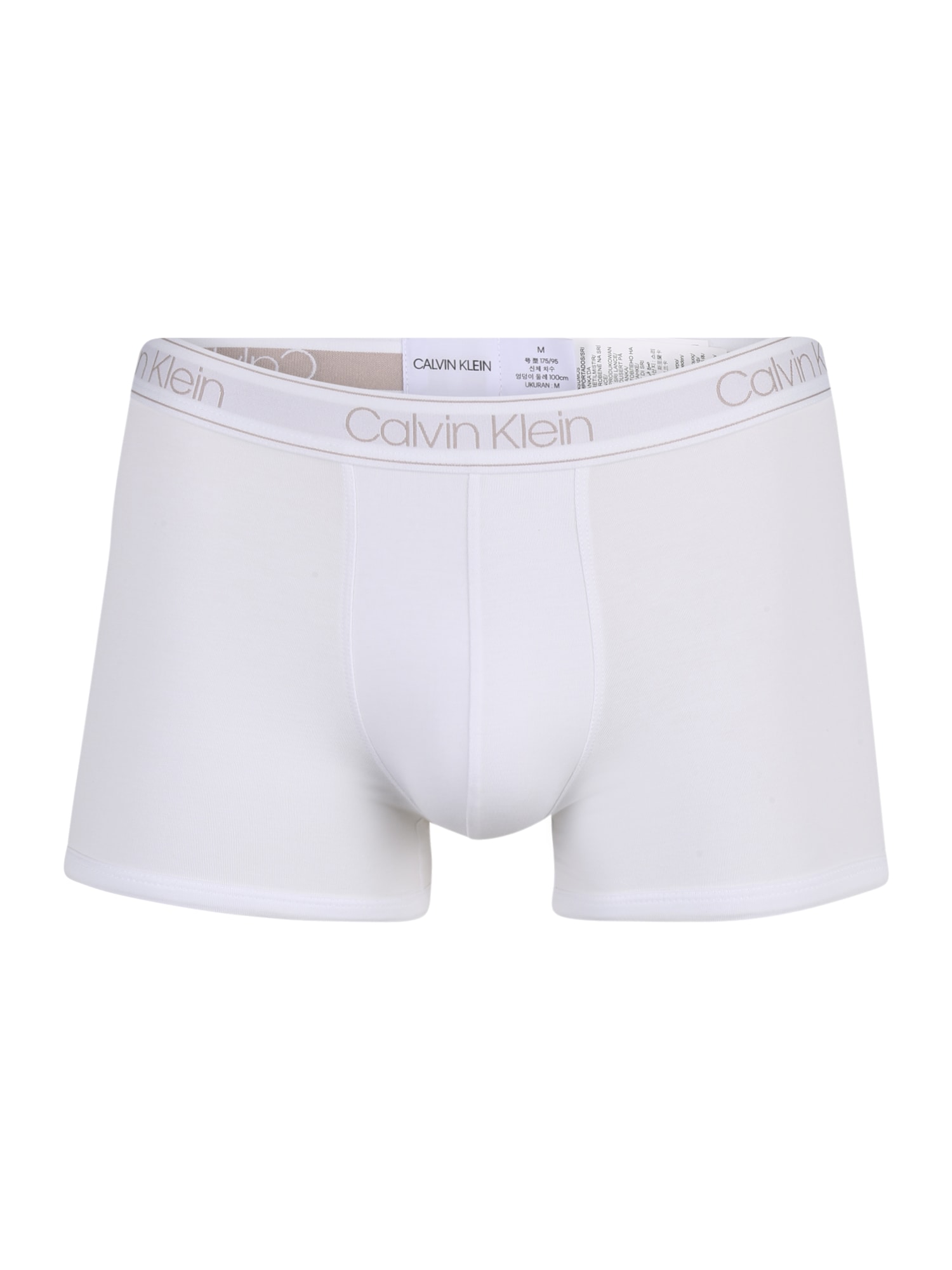 Calvin Klein Underwear Boksarice  svetlo rjava / bela