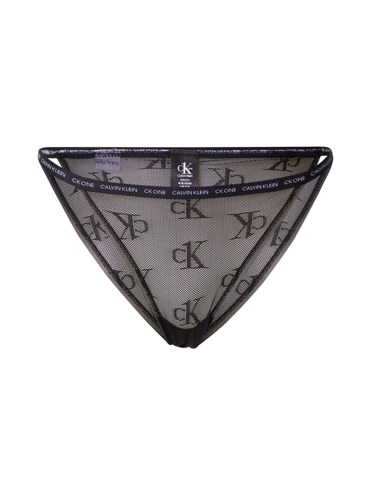 Calvin Klein Underwear Spodnje hlačke  črna / bela