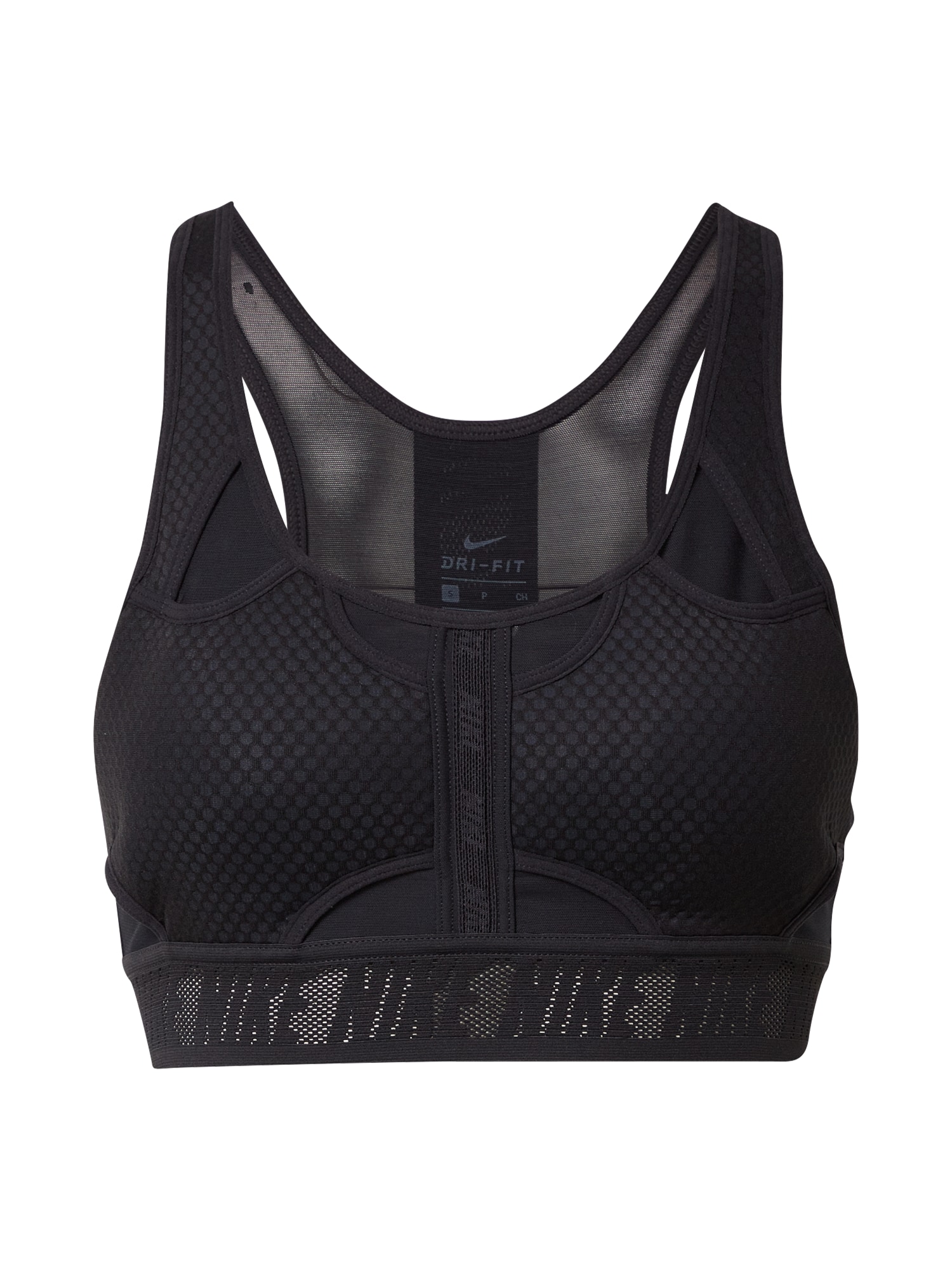 NIKE Športni nederček 'UltraBreathe'  črna