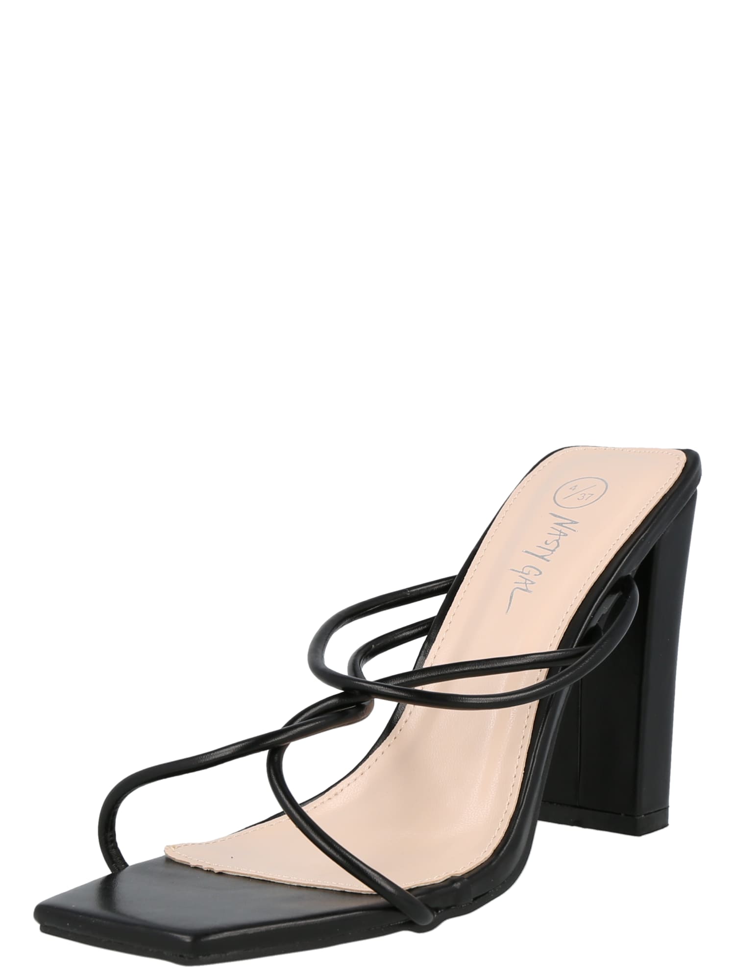 Nasty Gal Nizki natikači  črna