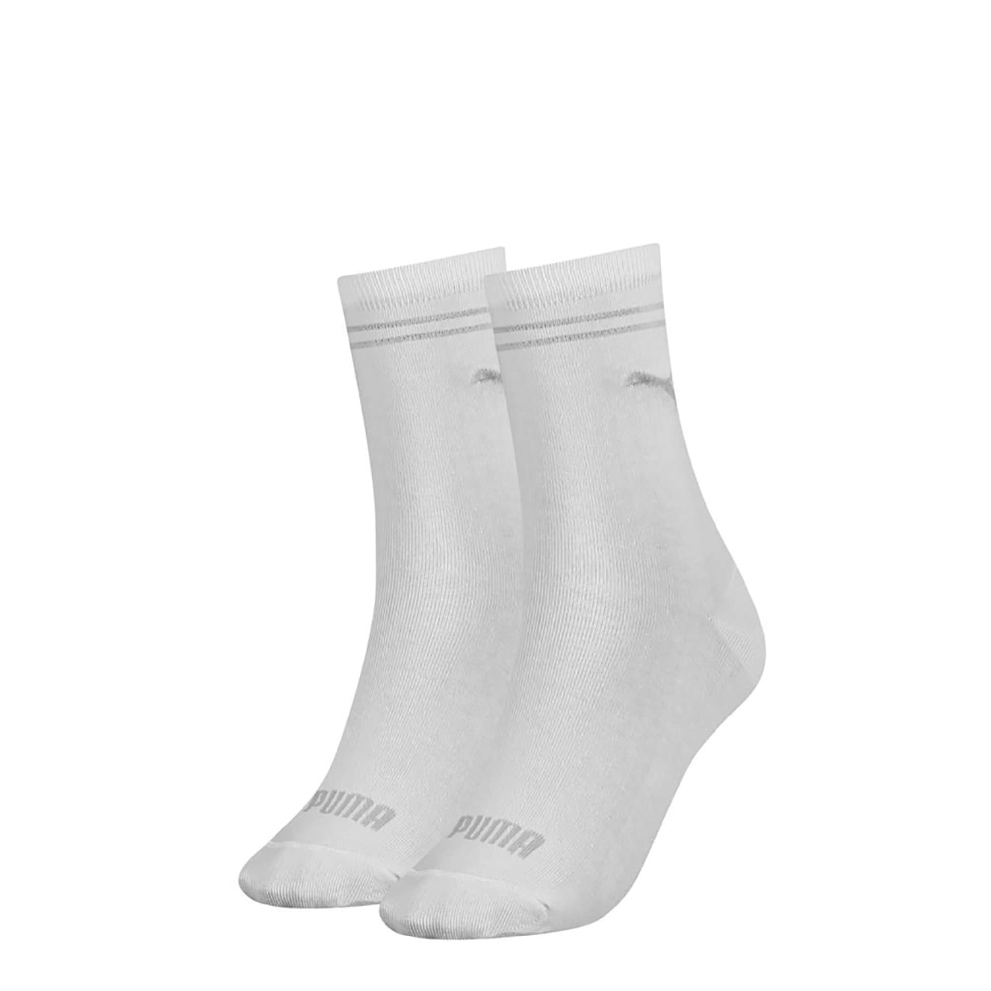 PUMA Nogavice  bela