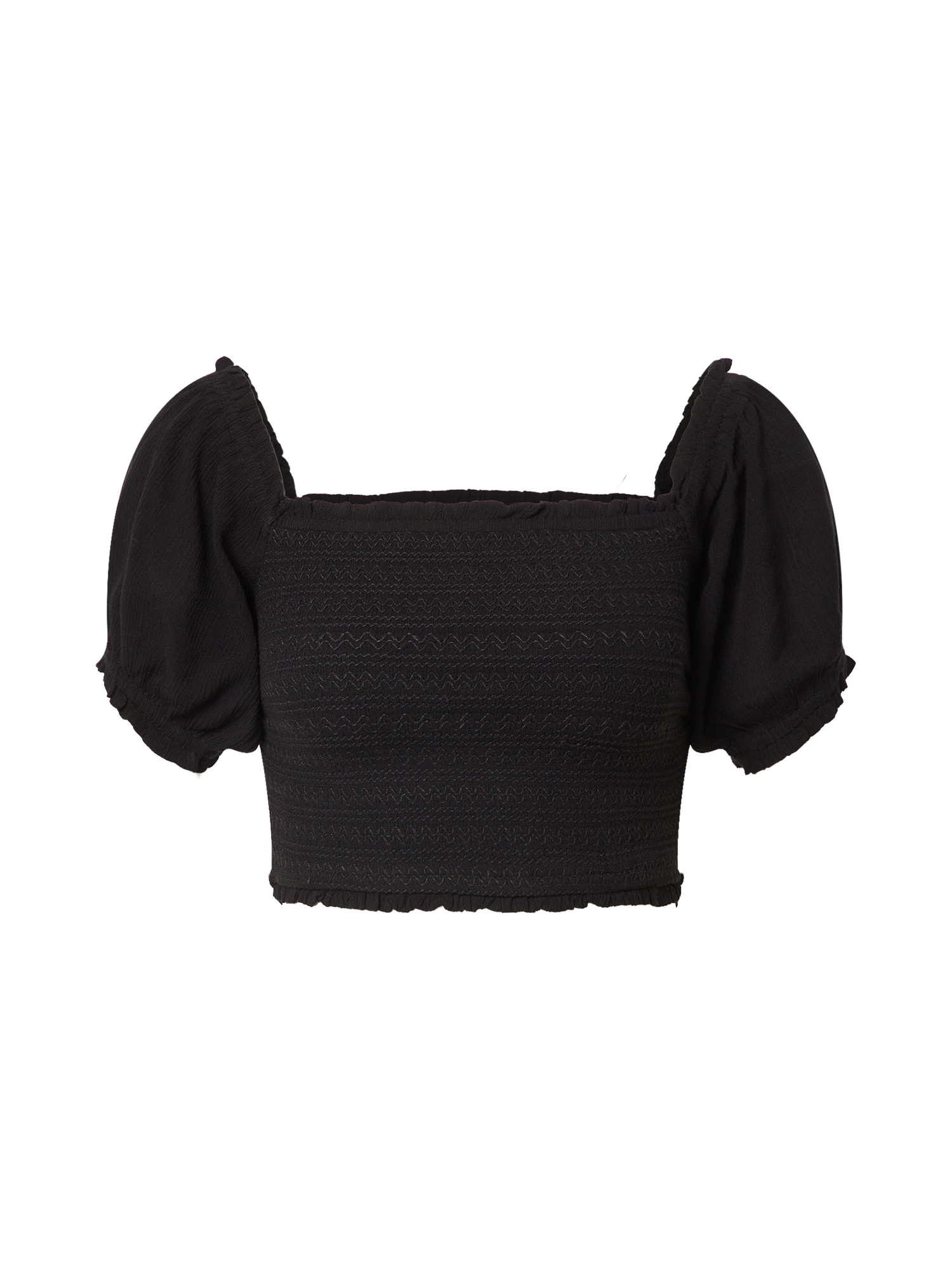 Superdry Bluza  črna