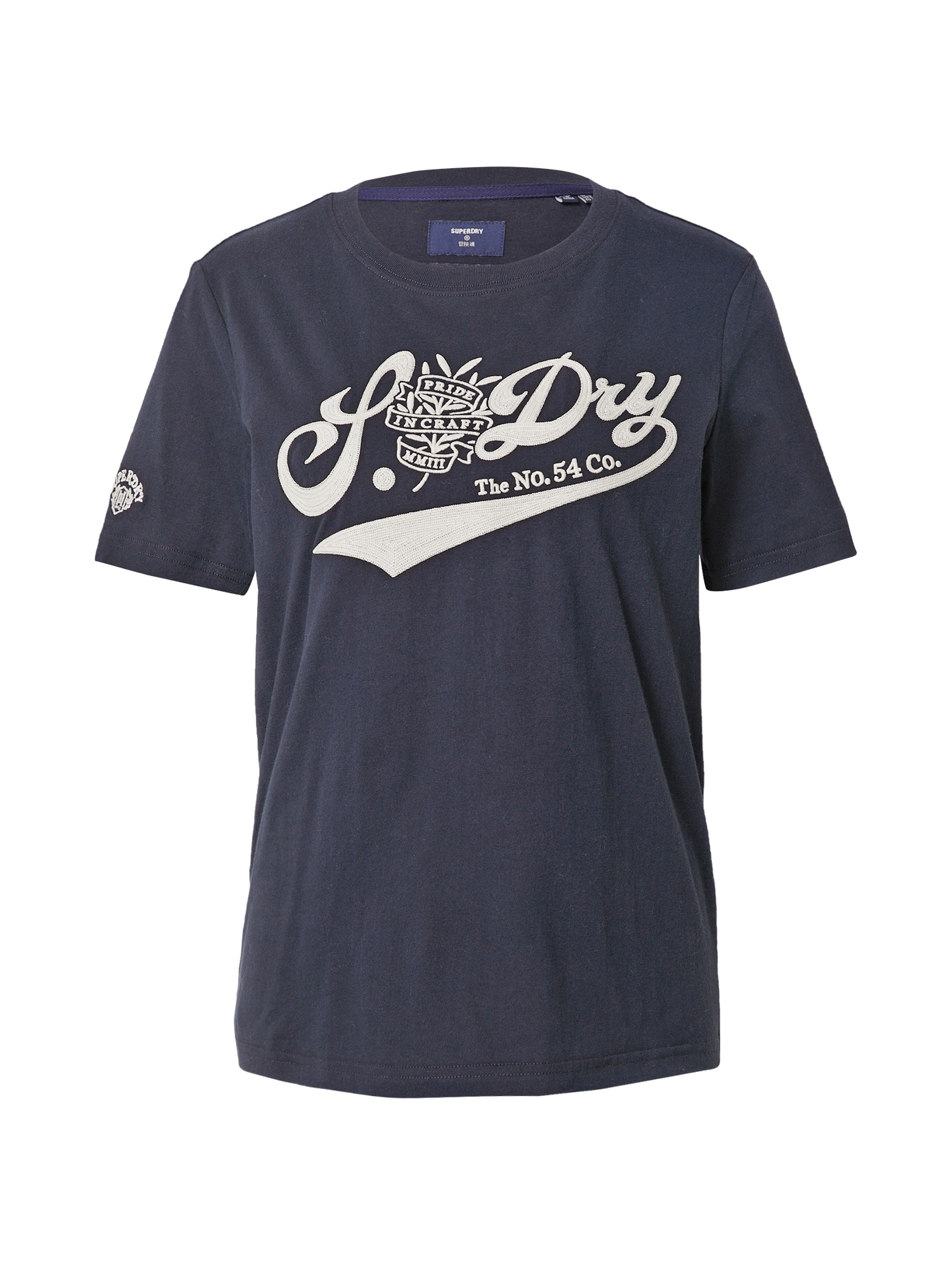 Superdry Majica 'Pride In Craft'  temno modra / bela
