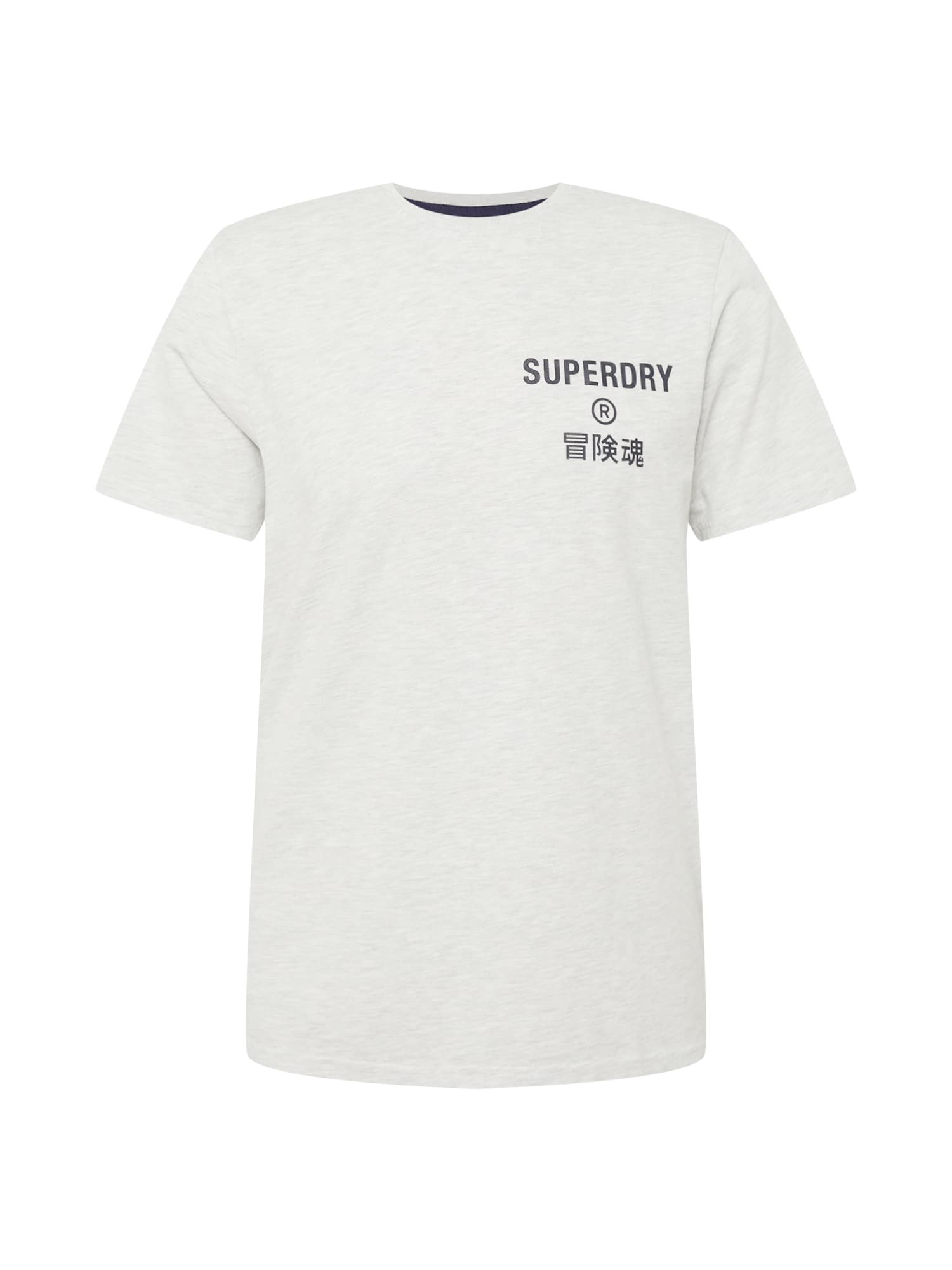 Superdry Majica 'Vintage Corporate'  pegasto siva / črna
