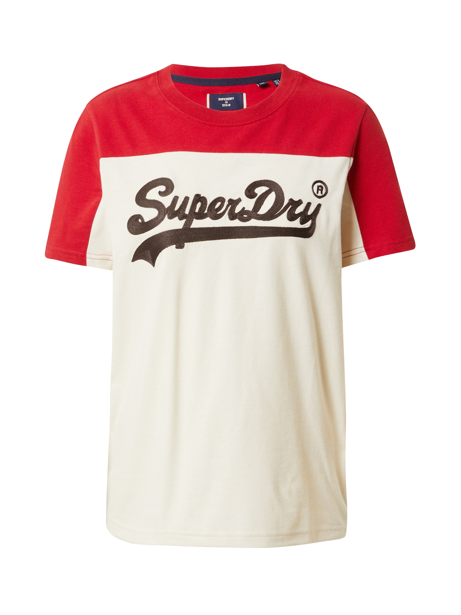 Superdry Majica  čokolada / greige / rdeča