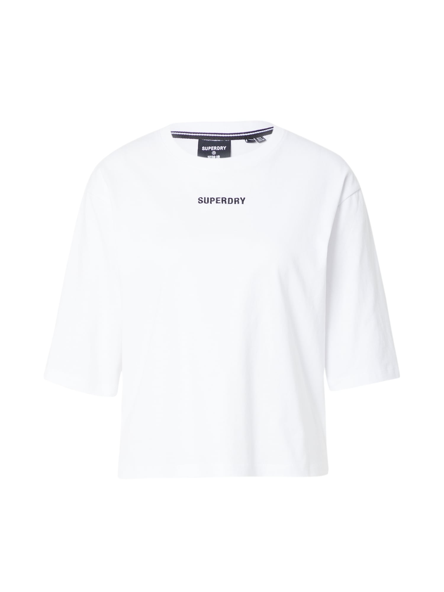 Superdry Majica  črna / bela
