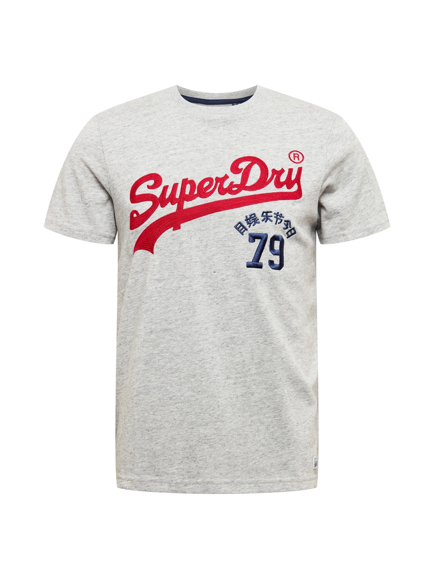 Superdry Majica  nočno modra / pegasto siva / rdeča