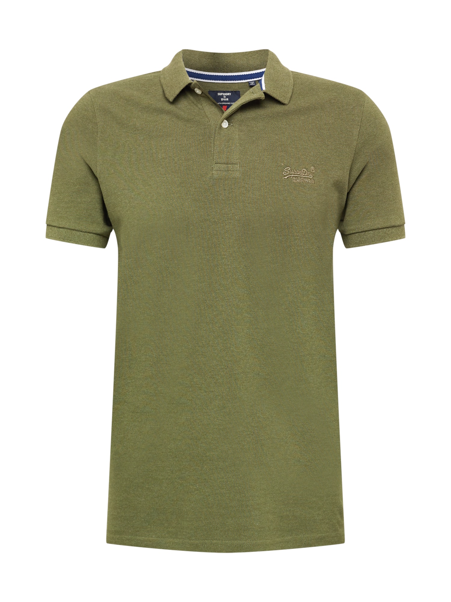 Superdry Majica  oliva