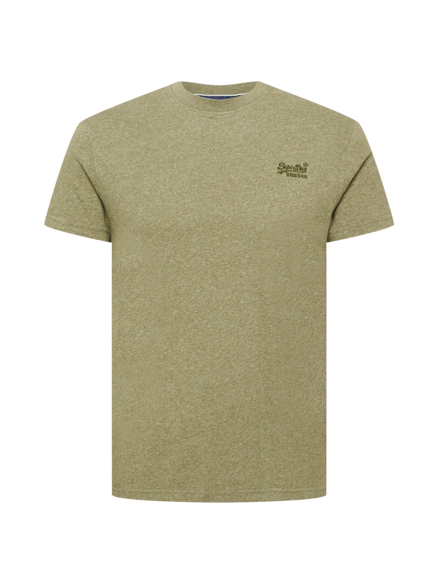 Superdry Majica  oliva