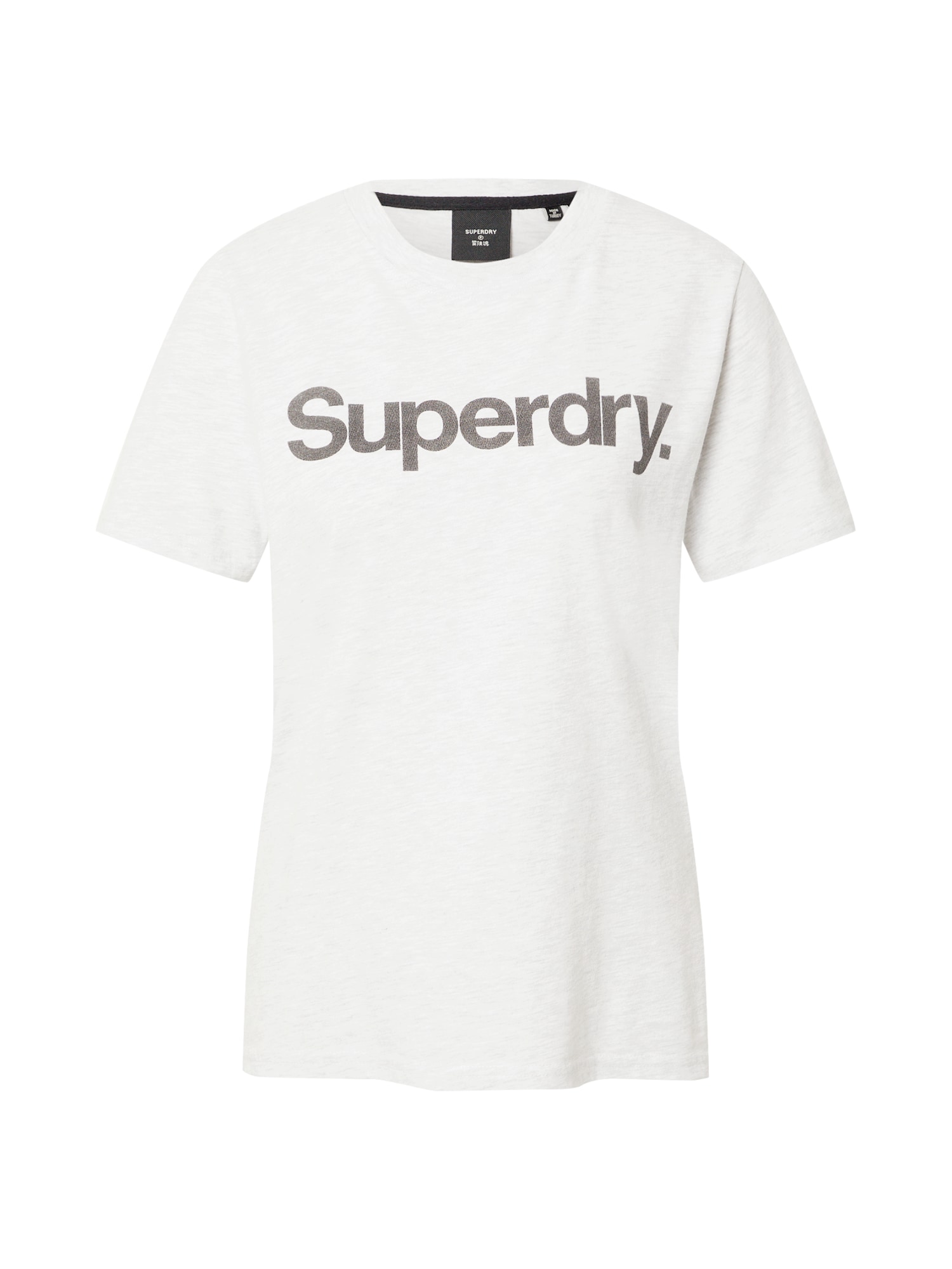 Superdry Majica  siva / bela