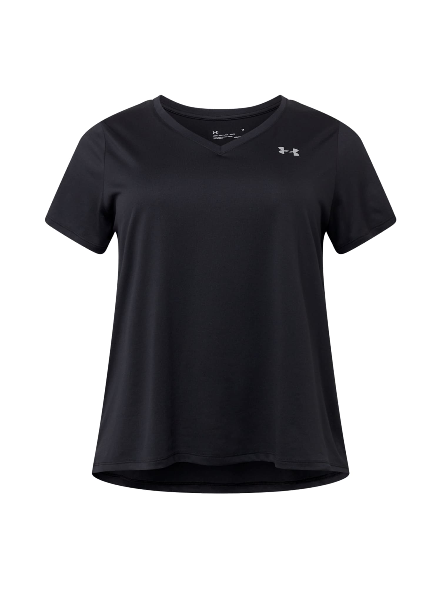 UNDER ARMOUR Funkcionalna majica  črna / bela