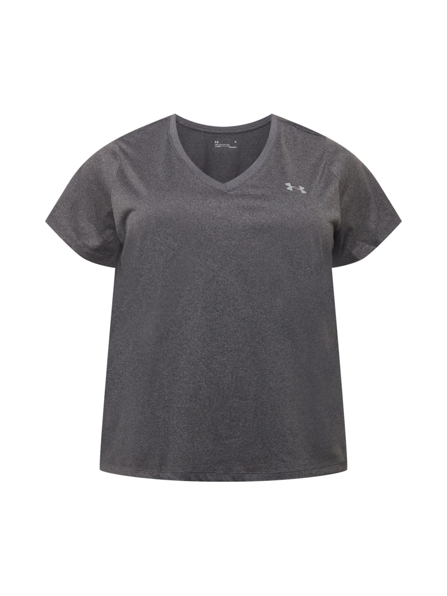 UNDER ARMOUR Funkcionalna majica  siva