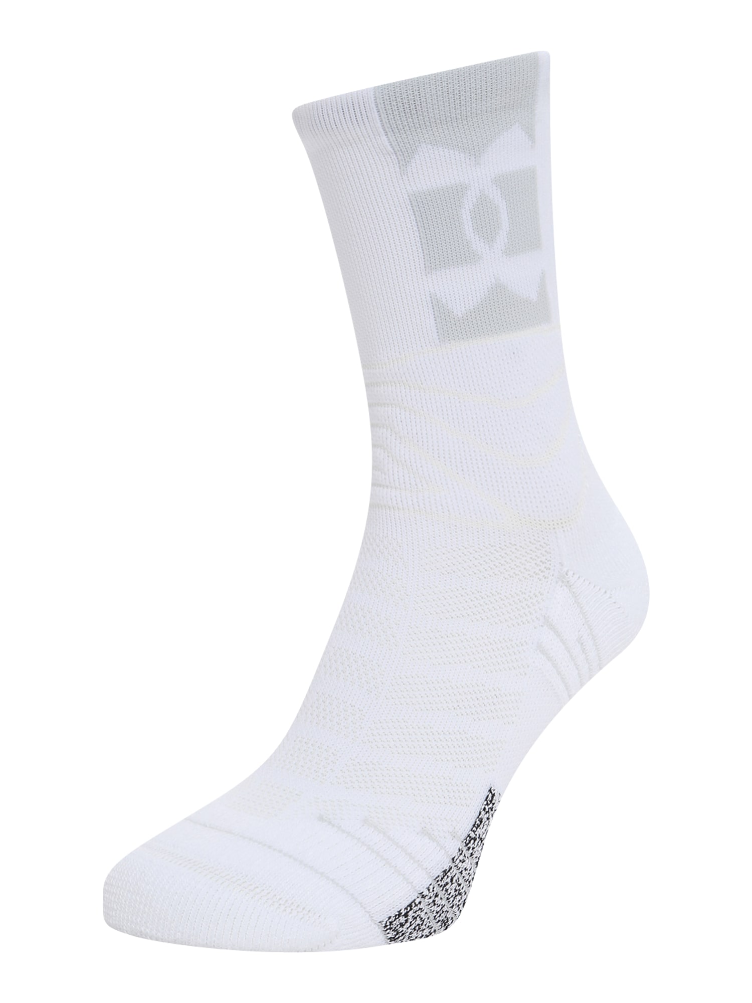 UNDER ARMOUR Športne nogavice 'Playmaker'  siva / bela