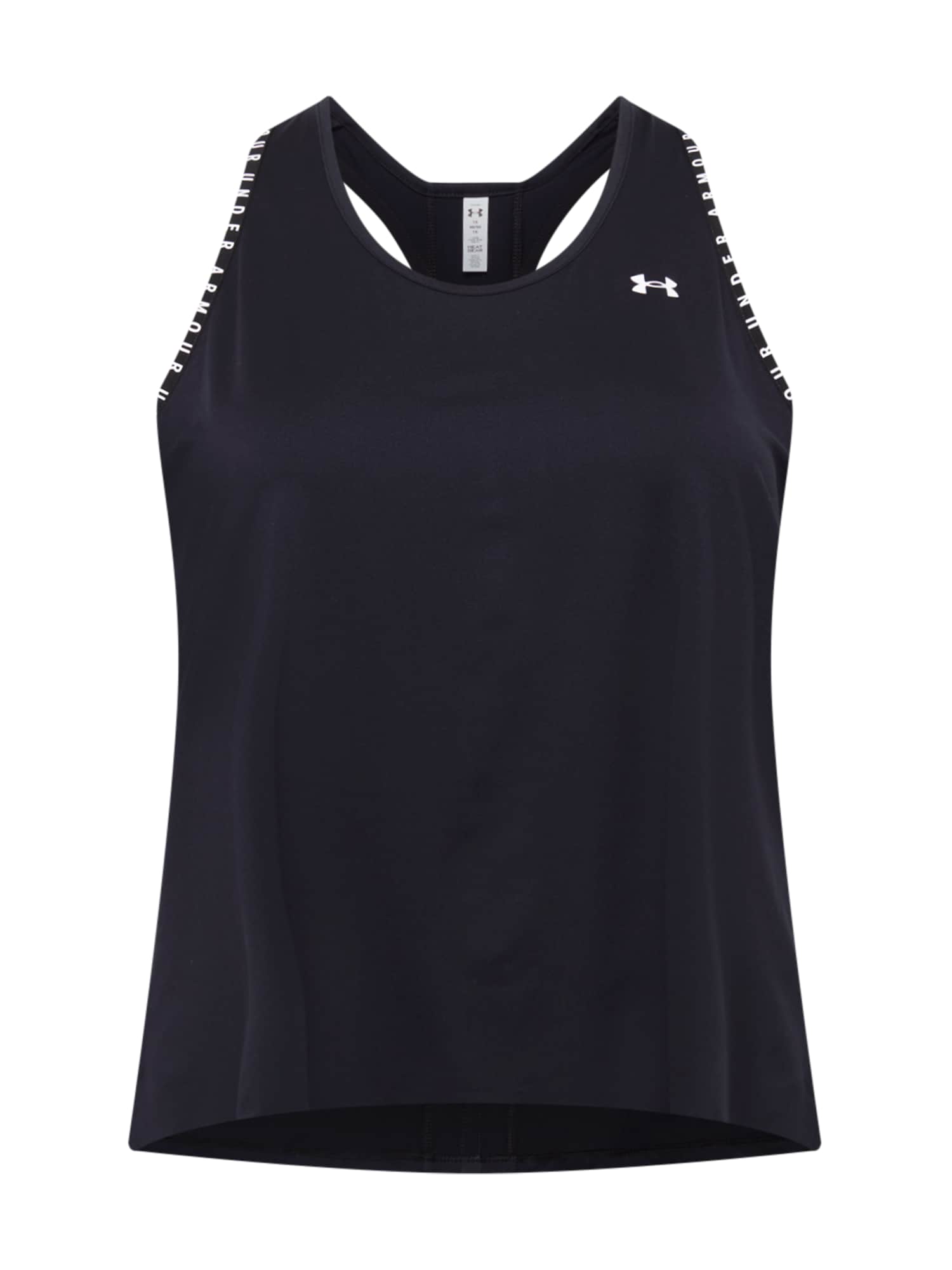 UNDER ARMOUR Športni top  črna / bela