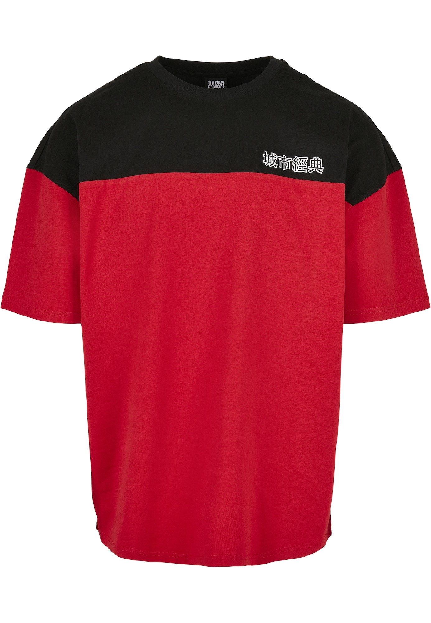 Urban Classics Majica  rdeča / črna / bela