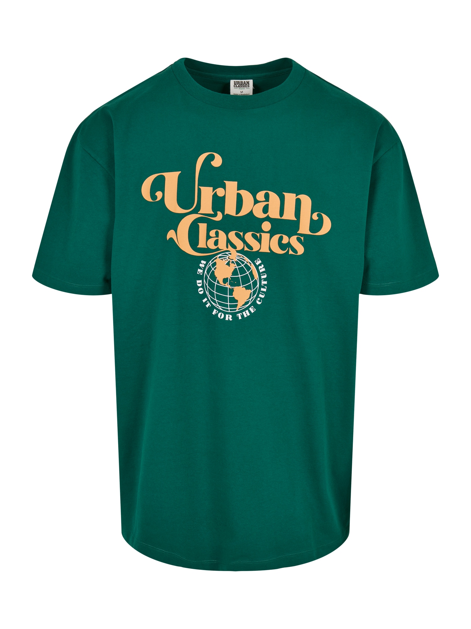 Urban Classics Majica  svetlo rumena / smaragd / bela