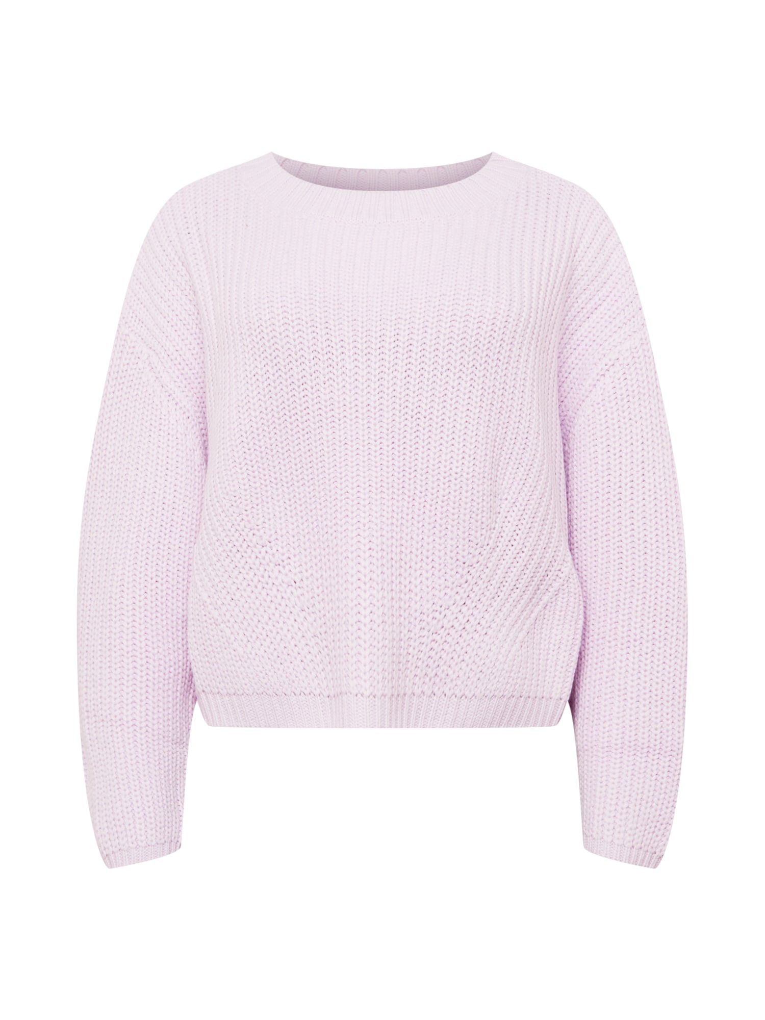 Urban Classics Pulover  pastelno lila