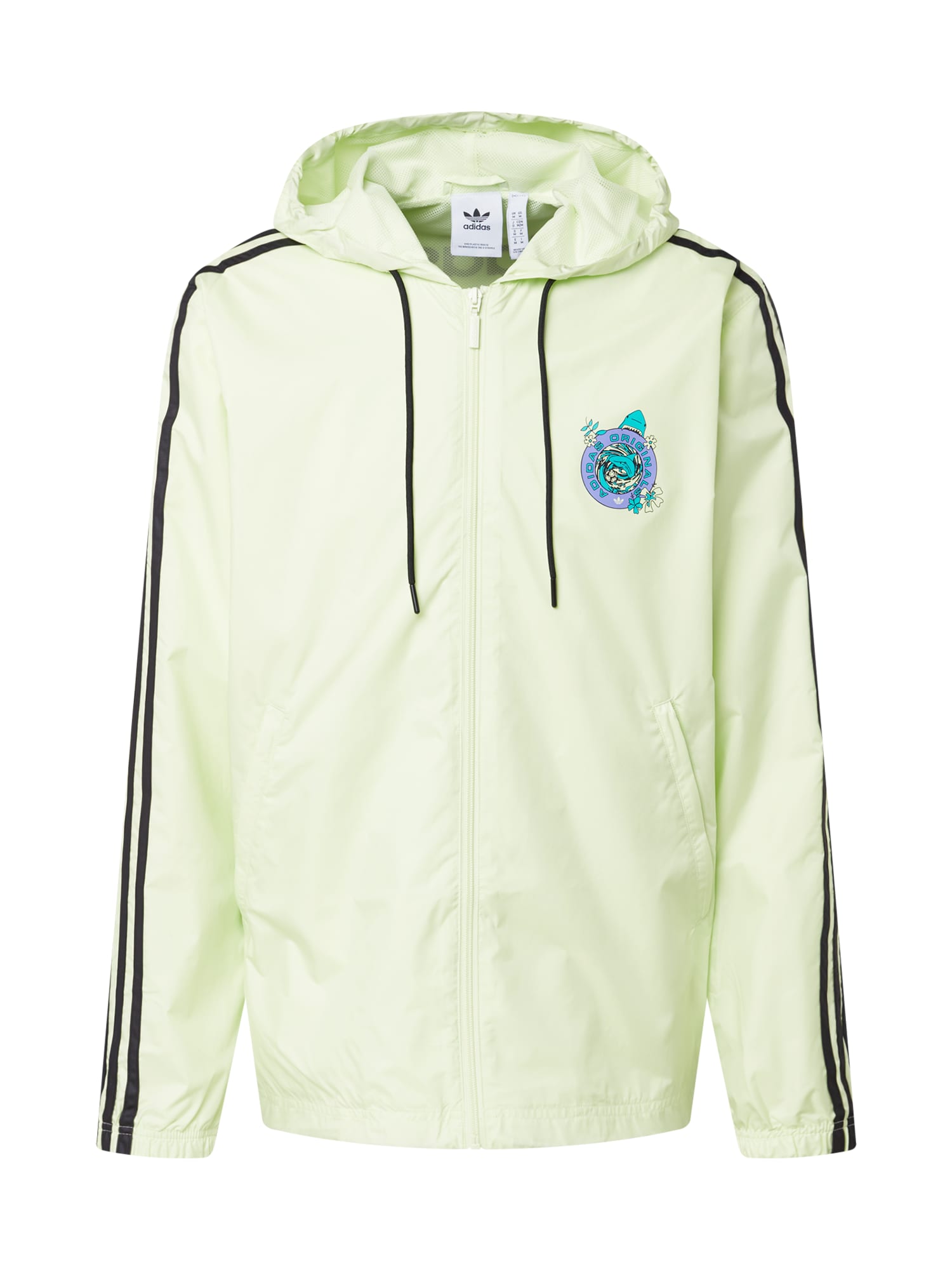 ADIDAS ORIGINALS Funkcionalna jakna 'Stoked'  limeta / mešane barve