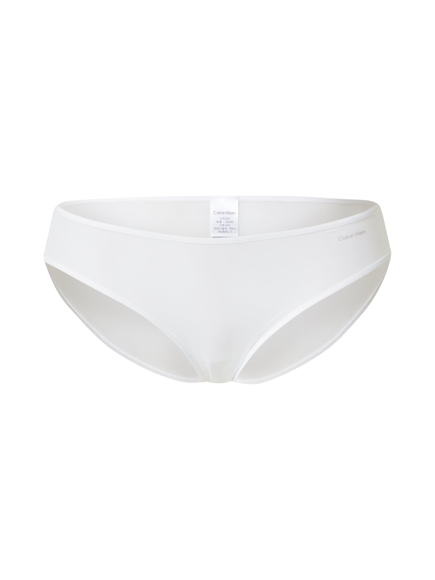 Calvin Klein Underwear Spodnje hlačke  siva / bela