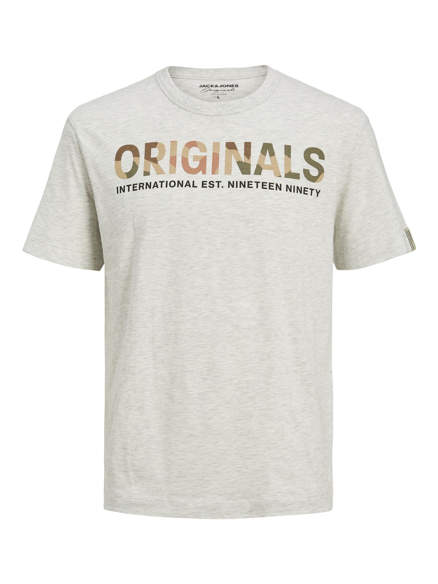 JACK & JONES Majica  temno bež / rjava / oliva / črna / pegasto bela