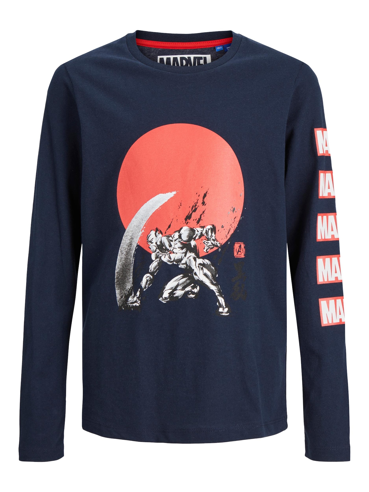 Jack & Jones Junior Majica  mornarska / svetlo rdeča / črna / bela
