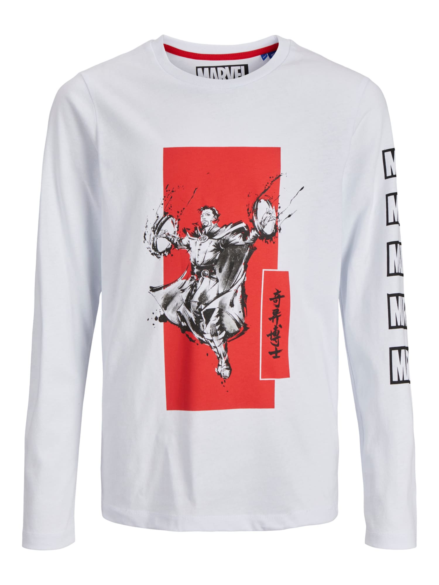 Jack & Jones Junior Majica  temno siva / rdeča / črna / bela