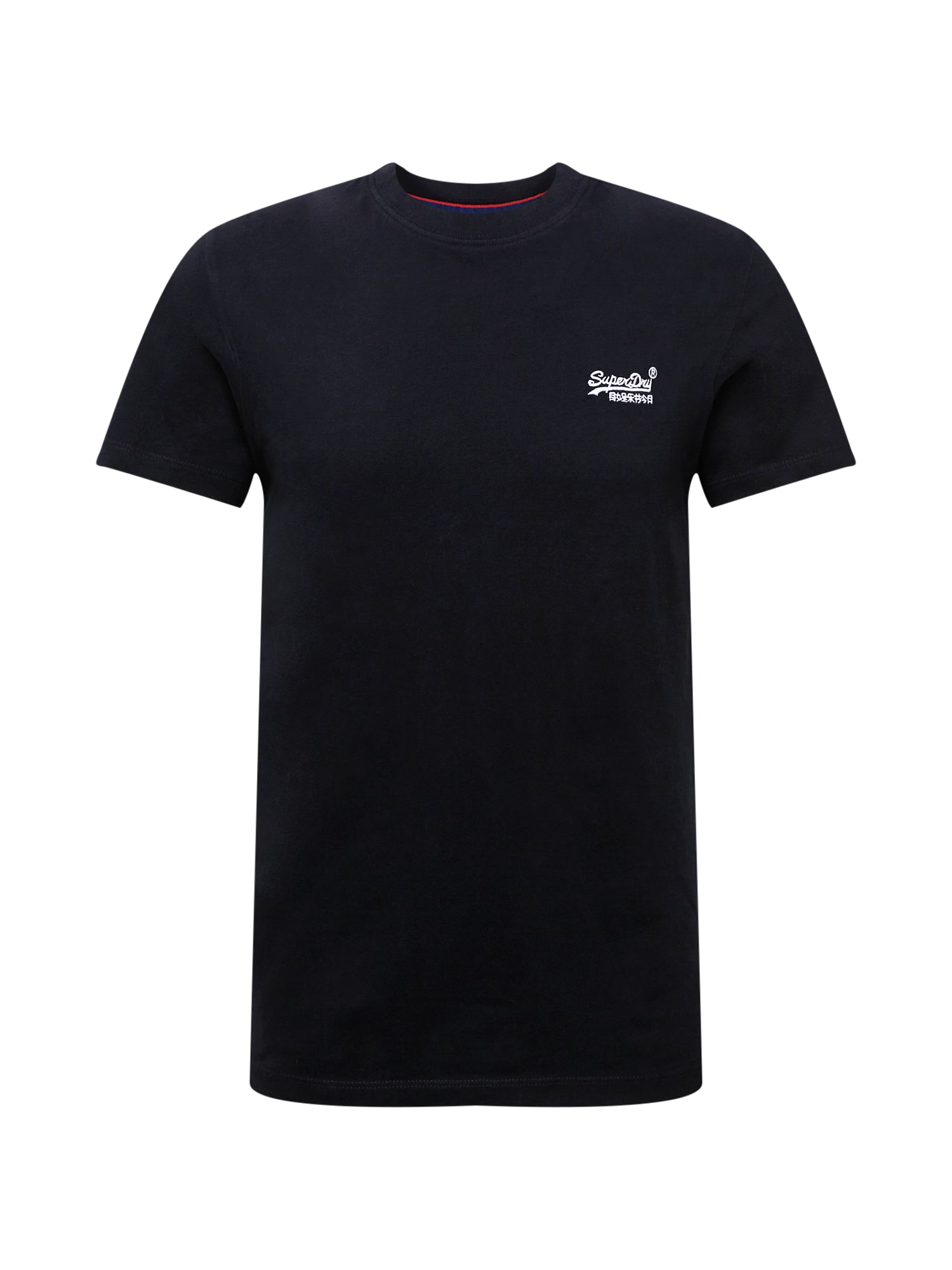 Superdry Majica  črna / bela