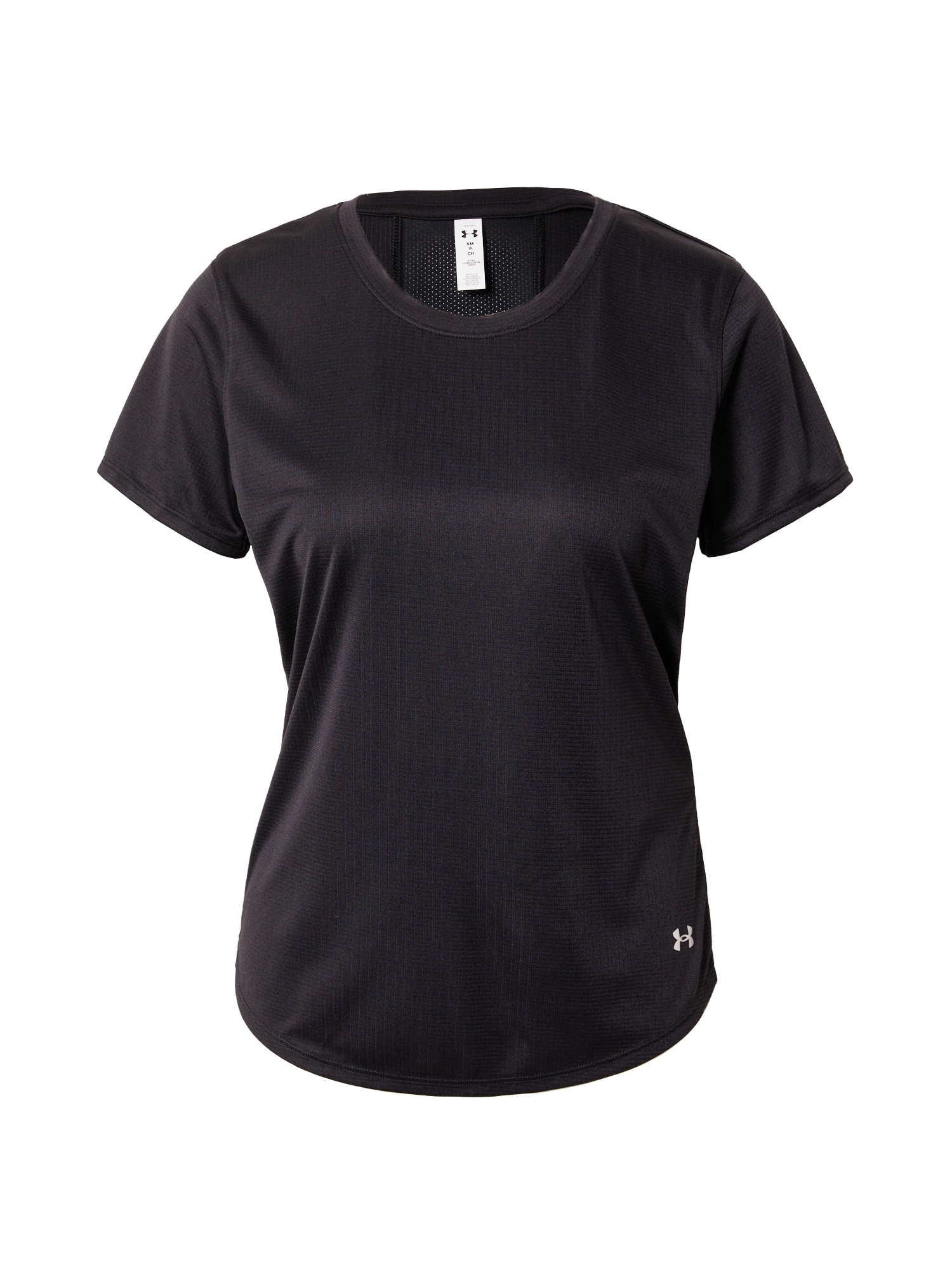 UNDER ARMOUR Funkcionalna majica  srebrno-siva / črna