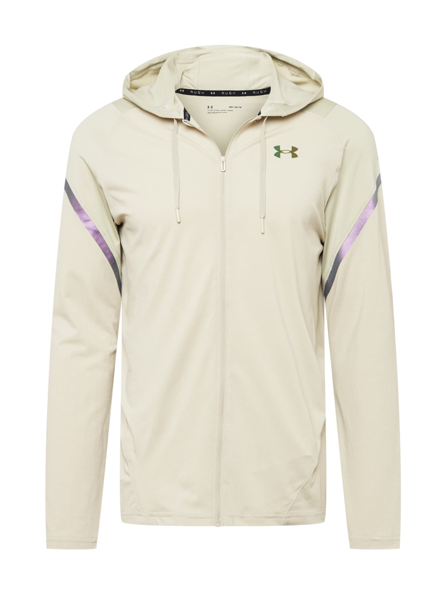 UNDER ARMOUR Športna jopa na zadrgo  svetlo rjava / lila / črna / bela