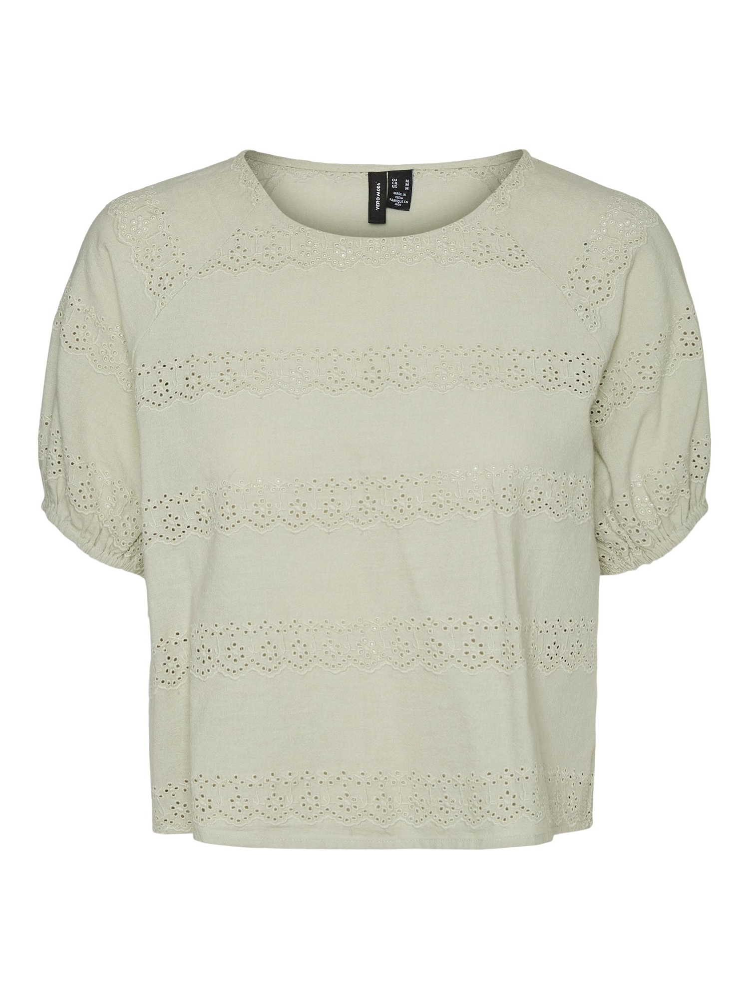 VERO MODA Top 'Jesser'  bež