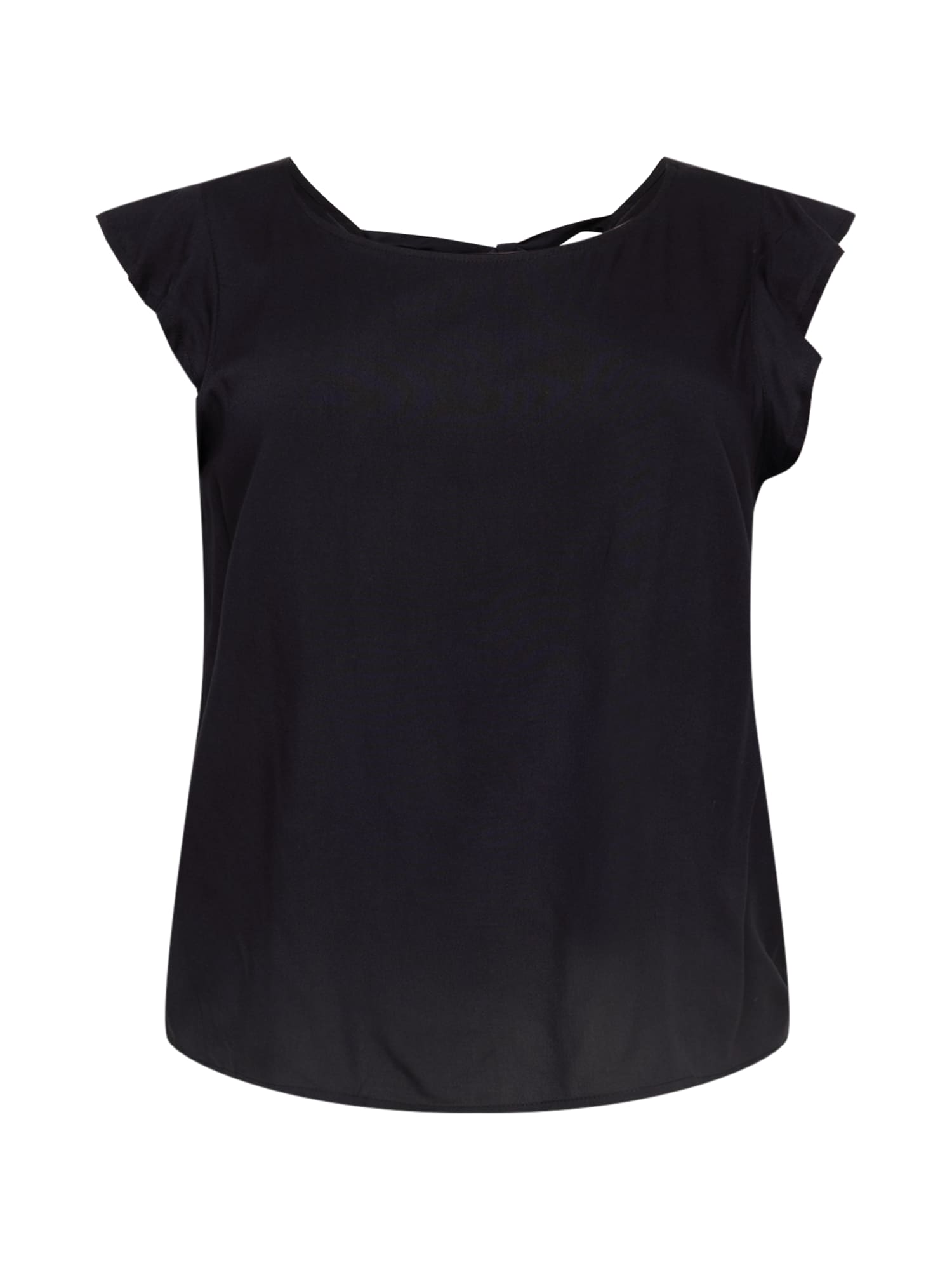 ABOUT YOU Curvy Bluza  črna